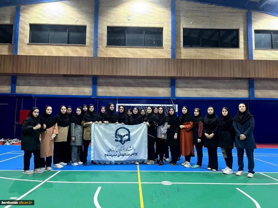 مرحله دانشگاهی المپیاد همگانی پردیس بنت الهدی صدر با موفقیت برگزار شد 2