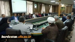 برگزاری کارگاه تخصصی هوش مصنوعی برای اساتید و پژوهشگران دانشگاه 3