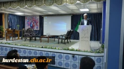 مراسم گرامیداشت روز مشاور و روانشناس در دانشگاه فرهنگیان استان کردستان برگزار شد 3