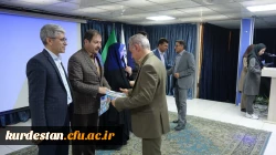 مراسم گرامیداشت روز مشاور و روانشناس در دانشگاه فرهنگیان استان کردستان برگزار شد 4