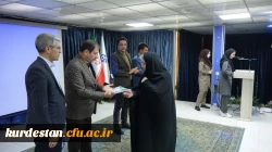 مراسم گرامیداشت روز مشاور و روانشناس در دانشگاه فرهنگیان استان کردستان برگزار شد 5