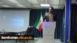 مراسم گرامیداشت روز مشاور و روانشناس در دانشگاه فرهنگیان استان کردستان برگزار شد 10