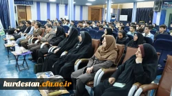 مراسم گرامیداشت روز مشاور و روانشناس در دانشگاه فرهنگیان استان کردستان برگزار شد 11