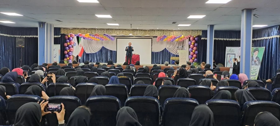 مراسم گرامیداشت میلاد حضرت فاطمه معصومه (س) و روز ملی دختر 2