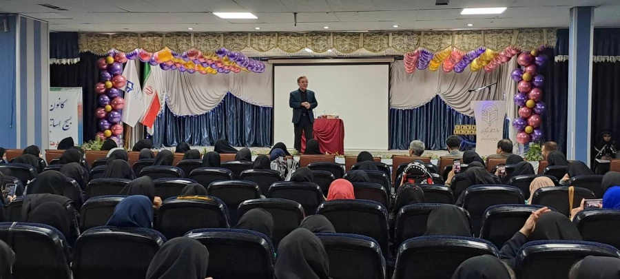 مراسم گرامیداشت میلاد حضرت فاطمه معصومه (س) و روز ملی دختر 4