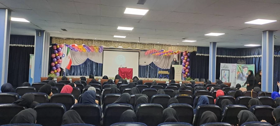 مراسم گرامیداشت میلاد حضرت فاطمه معصومه (س) و روز ملی دختر 6