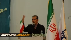 آیین گرامیداشت هفتۀ معلم و دهۀ سرآمدی آموزش در دانشگاه فرهنگیان کردستان 4