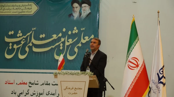 آیین گرامیداشت هفتۀ معلم و دهۀ سرآمدی آموزش در دانشگاه فرهنگیان کردستان 7