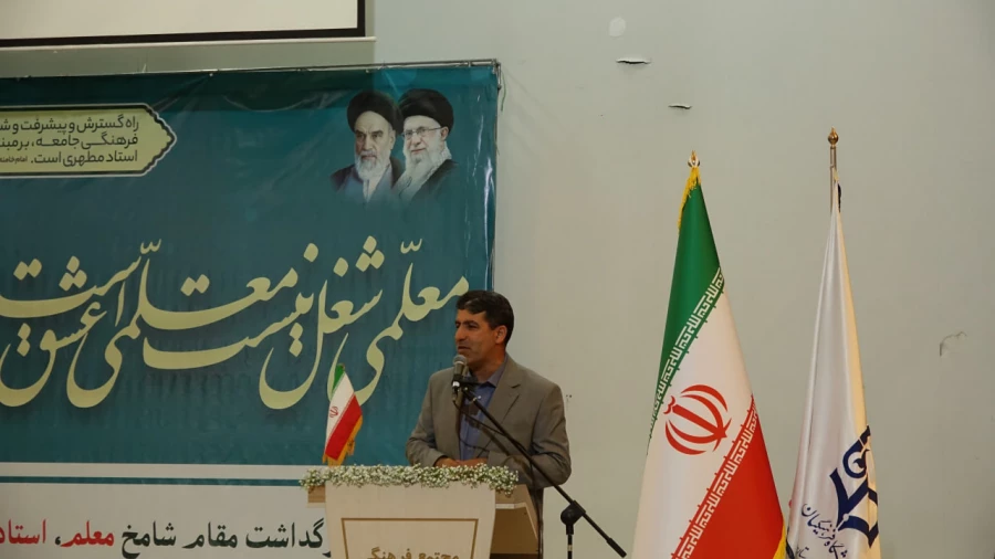 آیین گرامیداشت هفتۀ معلم و دهۀ سرآمدی آموزش در دانشگاه فرهنگیان کردستان 10