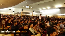 آیین گرامیداشت هفتۀ معلم و دهۀ سرآمدی آموزش در دانشگاه فرهنگیان کردستان 12