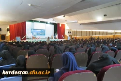 آیین گرامیداشت هفتۀ معلم و دهۀ سرآمدی آموزش در دانشگاه فرهنگیان کردستان 13