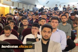 آیین گرامیداشت هفتۀ معلم و دهۀ سرآمدی آموزش در دانشگاه فرهنگیان کردستان 16