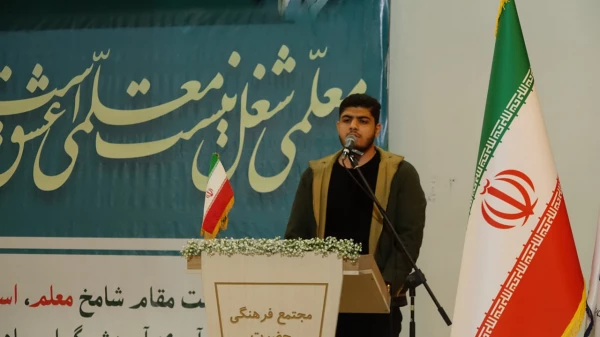 آیین گرامیداشت هفتۀ معلم و دهۀ سرآمدی آموزش در دانشگاه فرهنگیان کردستان 20