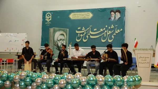 آیین گرامیداشت هفتۀ معلم و دهۀ سرآمدی آموزش در دانشگاه فرهنگیان کردستان 22