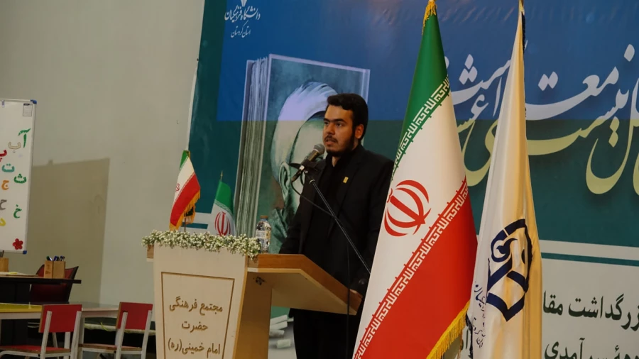 آیین گرامیداشت هفتۀ معلم و دهۀ سرآمدی آموزش در دانشگاه فرهنگیان کردستان 24