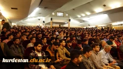 آیین گرامیداشت هفتۀ معلم و دهۀ سرآمدی آموزش در دانشگاه فرهنگیان کردستان 26