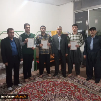 گرامیداشت هفته سراها در دانشگاه فرهنگیان کردستان؛

تجلیل از اتاق های برتر سرای دانشجویی پردیس شهید مدرس