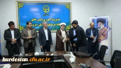 نشست صمیمی اعضای شورای صنفی با رئیس امور پردیس های دانشگاه فرهنگیان استان کردستان 3