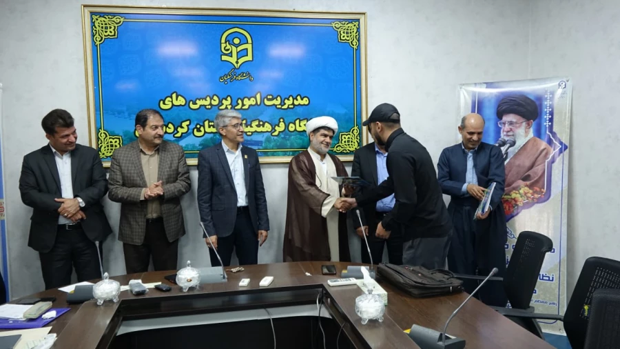 نشست صمیمی اعضای شورای صنفی با رئیس امور پردیس های دانشگاه فرهنگیان استان کردستان 3