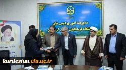 نشست صمیمی اعضای شورای صنفی با رئیس امور پردیس های دانشگاه فرهنگیان استان کردستان 4