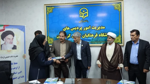 نشست صمیمی اعضای شورای صنفی با رئیس امور پردیس های دانشگاه فرهنگیان استان کردستان 4