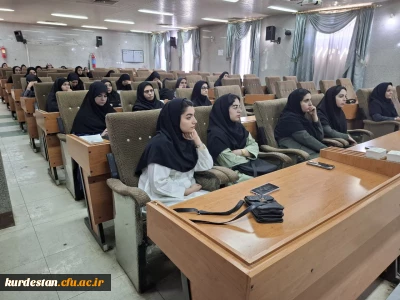 با هدف ارتقای آگاهی دانشجویان نسبت به مهارت های زندگی مشترک؛

کارگاه آموزشی «سواد زندگی با رویکرد خوب زیستن در زندگی مشترک» برگزار شد