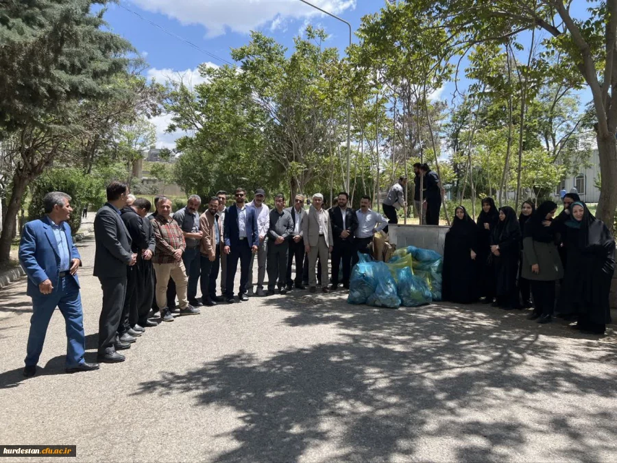 پویش «دانشگاه پاک» در پردیس شهید مدرس سنندج برگزار شد 2