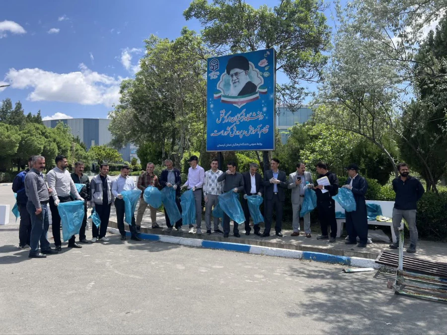 پویش «دانشگاه پاک» در پردیس شهید مدرس سنندج برگزار شد 7