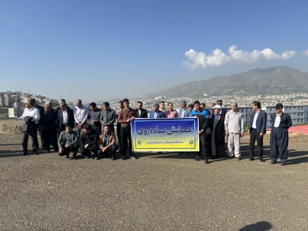 همایش پیاده روی در پردیس شهید مدرس سنندج برگزار شد 5