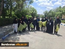 پویش «دانشگاه پاک» در پردیس بنت الهدی صدر سنندج برگزار شد 2