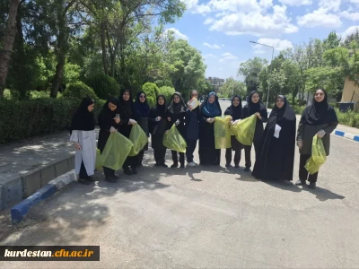 با هدف بهبود نظافت محیطی و ترویج فرهنگ مسئولیت پذیری؛

پویش «دانشگاه پاک» در پردیس بنت الهدی صدر سنندج برگزار شد