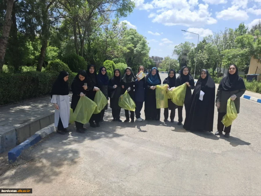 پویش «دانشگاه پاک» در پردیس بنت الهدی صدر سنندج برگزار شد 2