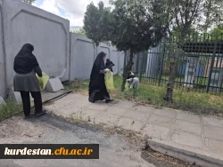 پویش «دانشگاه پاک» در پردیس بنت الهدی صدر سنندج برگزار شد 3