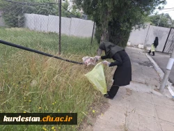 پویش «دانشگاه پاک» در پردیس بنت الهدی صدر سنندج برگزار شد 4