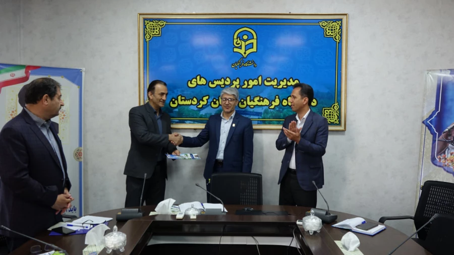 آیین معارفه کارشناس مسئول جدید نظارت و ارزیابی عملکرد استان 3