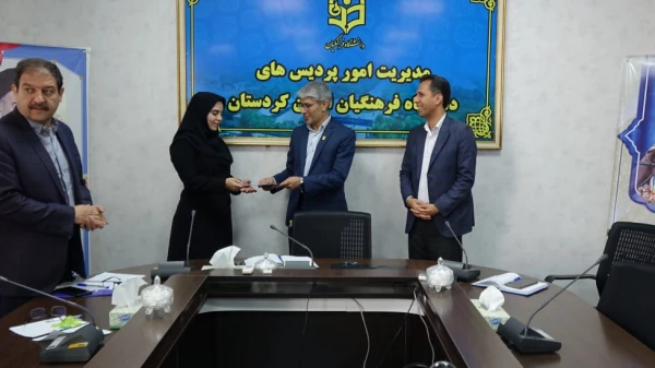 آیین معارفه کارشناس مسئول جدید نظارت و ارزیابی عملکرد استان 4