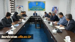 آیین معارفه کارشناس مسئول جدید نظارت و ارزیابی عملکرد استان 5