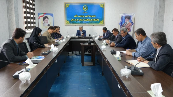 آیین معارفه کارشناس مسئول جدید نظارت و ارزیابی عملکرد استان 5