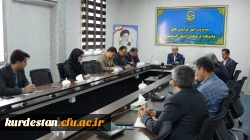 آیین معارفه کارشناس مسئول جدید نظارت و ارزیابی عملکرد استان 7