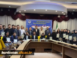 کسب ۷ عنوان برتر در جشنواره تخصصی تدریس برتر منطقه ای 2