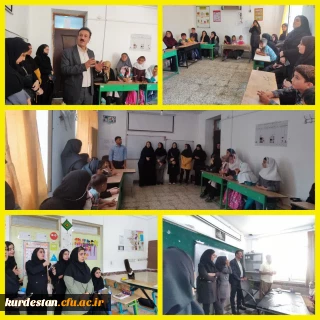 در راستای تقویت تجربه میدانی دانشجومعلمان برگزار شد؛

بازدید علمی دانشجویان رشته آموزش ابتدایی از مدارس چندپایه در مناطق روستایی سنندج