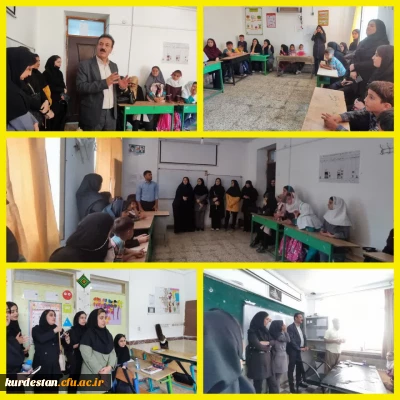 در راستای تقویت تجربه میدانی دانشجومعلمان برگزار شد؛

بازدید علمی دانشجویان رشته آموزش ابتدایی از مدارس چندپایه در مناطق روستایی سنندج