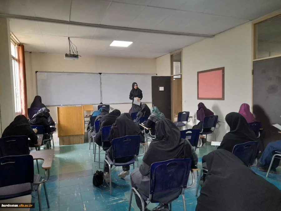 برگزاری آزمون کتبی طرح سنجش سواد قرآنی در پردیس بنت الهدی صدر سنندج 2