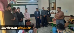 بازدید آموزشی دانشجویان رشته آموزش ابتدایی پردیس شهید مدرس از مدارس چندپایه مناطق روستایی 4