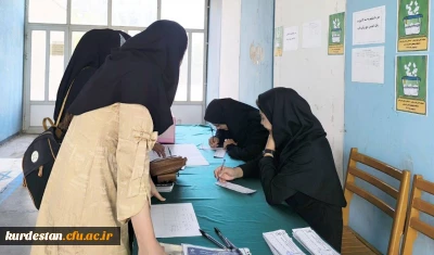 با مشارکت فعال دانشجومعلمان پردیس بنت الهدی صدر سنندج برگزار شد؛

انتخابات شورای مرکزی کانون های فرهنگی و انجمن های علمی