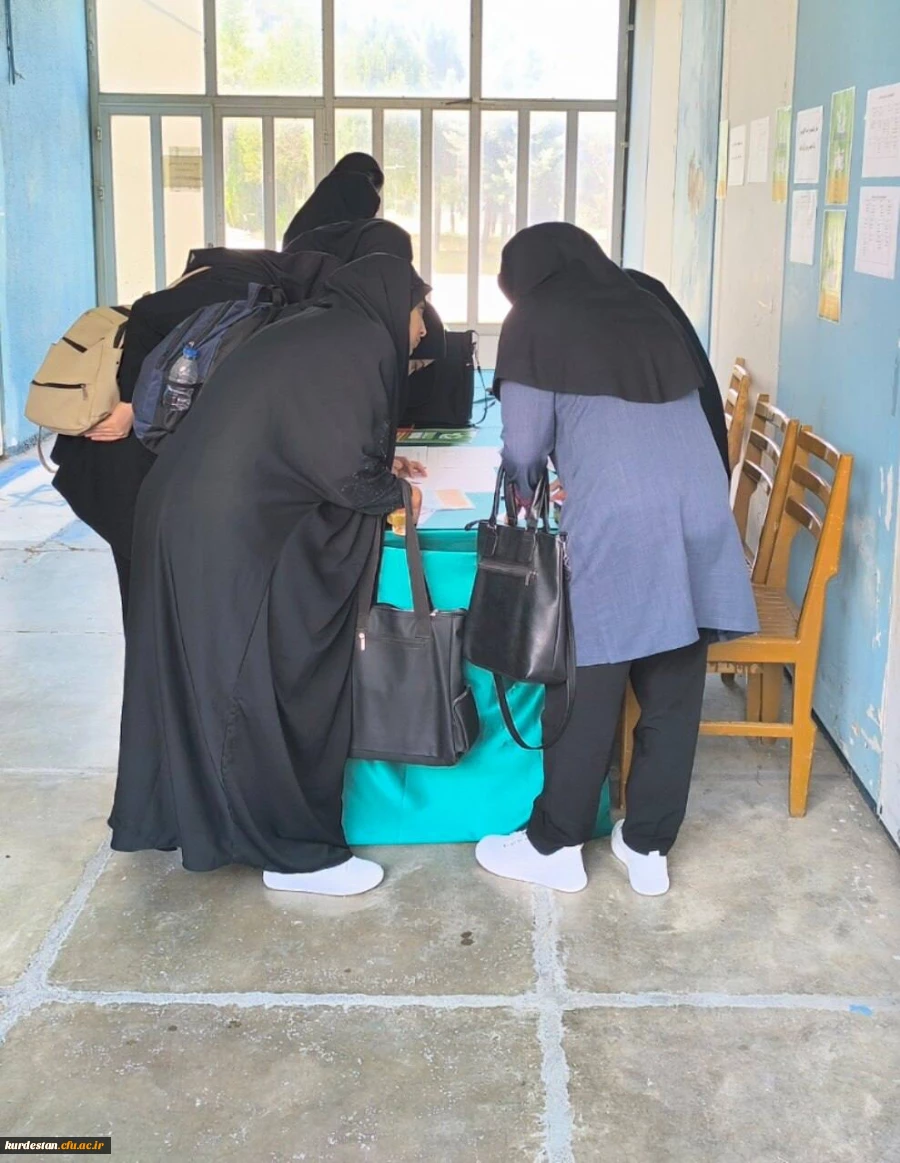 انتخابات شورای مرکزی کانون های فرهنگی و انجمن های علمی 3