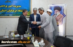 آیین تکریم و معارفه رئیس اداره حراست دانشگاه فرهنگیان کردستان 5