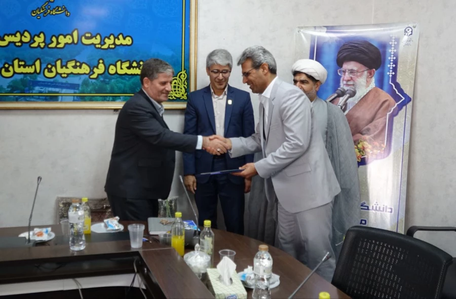 آیین تکریم و معارفه رئیس اداره حراست دانشگاه فرهنگیان کردستان 5