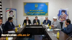 آیین تکریم و معارفه رئیس اداره حراست دانشگاه فرهنگیان کردستان 6