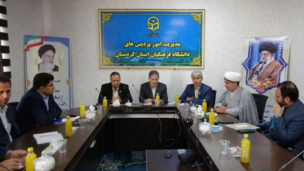 آیین تکریم و معارفه رئیس اداره حراست دانشگاه فرهنگیان کردستان 6